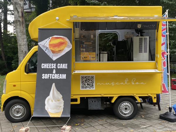 キッチンカーデル｜空きスペース活用・キッチンカー出店場所に  